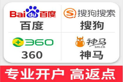 信息流广告的投放技巧与优化方法——以某行业为例